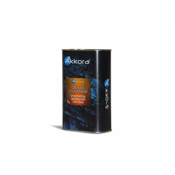 Akkora Diesel Cleaner 1L (очиститель дизельной системы) 10121